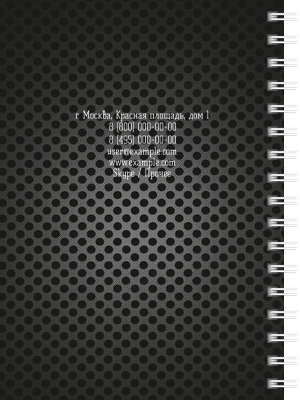 Блокноты-книжки A6 - Аренда спецтехники Шестерня Задняя обложка