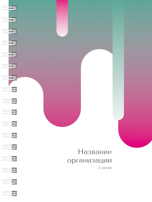 Блокноты-книжки A6 - Бирюзовый пурпур Передняя обложка