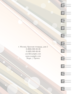 Блокноты-книжки A7 - Полоски неяркие Задняя обложка