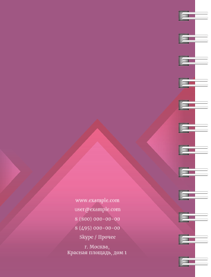 Блокноты-книжки A7 - Лиловые треугольники Задняя обложка