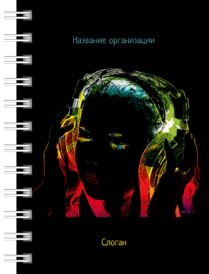 Блокноты-книжки A7 - Музыка в наушниках Передняя обложка