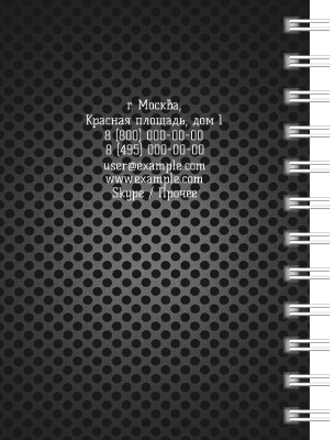 Блокноты-книжки A7 - Аренда спецтехники Шестерня Задняя обложка