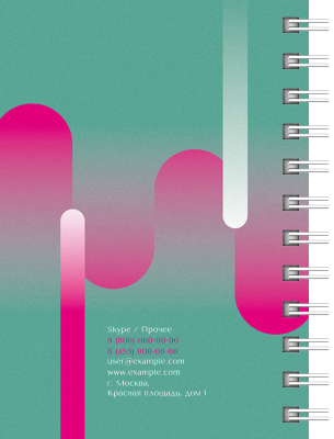 Блокноты-книжки A7 - Бирюзовый пурпур Задняя обложка