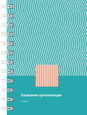 Блокноты-книжки A7 - Бирюзовые полосы Передняя обложка