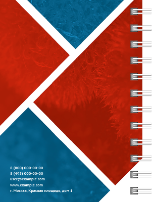 Блокноты-книжки A7 - Красные и синие прямоугольники Задняя обложка